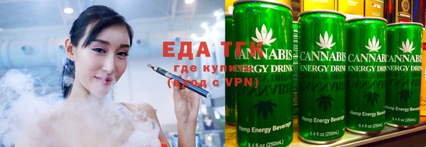 меф Аркадак