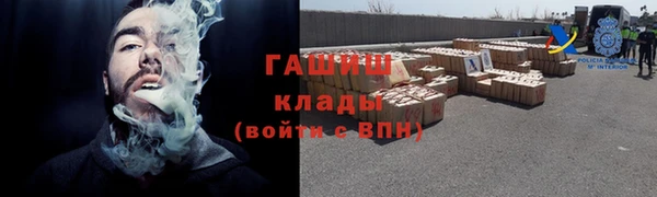 меф Аркадак