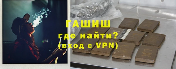 кокс Армянск