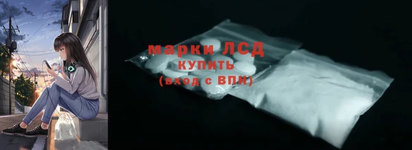 кокс Армянск