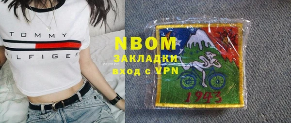 меф Аркадак
