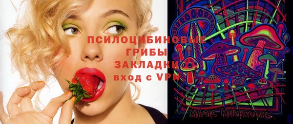меф Аркадак