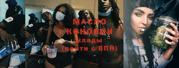 меф Аркадак