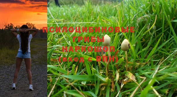 меф Аркадак