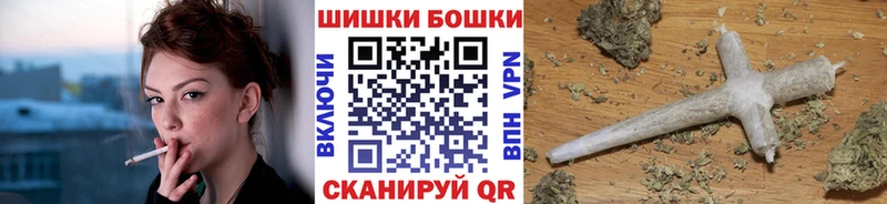 Канабис OG Kush  Купить  Трубчевск 